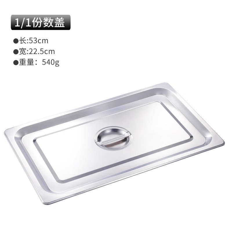Contenedor Gastronómico de Acero Inoxidable 304 con Tapa Resistente a la Corrosión para Buffet image 30