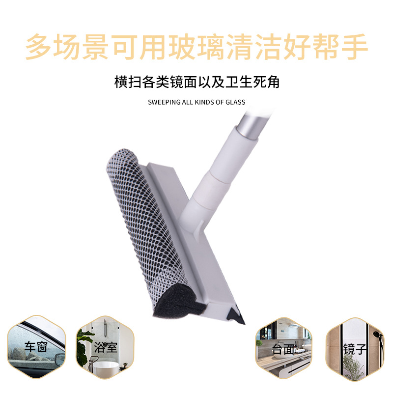 Limpiador de ventanas retráctil de fábrica limpiacristales de doble cara para hogar y gran altura