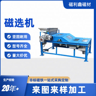 �ߏ����x�C �ྦྷ�貣��ʯӢɰ�V��Y�x�C ����ݔ�͎�ʽ�LͲ���F��