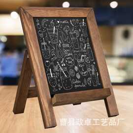 跨境木质立牌黑板 桌面菜单书写板 实木婚礼咖啡厅装饰立牌画板