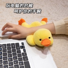�ɐ�С����ë�q������Ќ����Ѓ�ͯ������ż��Ů�Ľ≺����ϵ�Y��