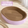 Oval large-Xingyuezi