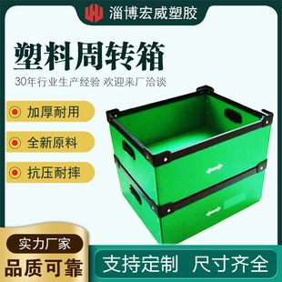 �������D�� pp���D���؏�ʹ���пհ������� �Gɫ�Ӻ��fͨ��������