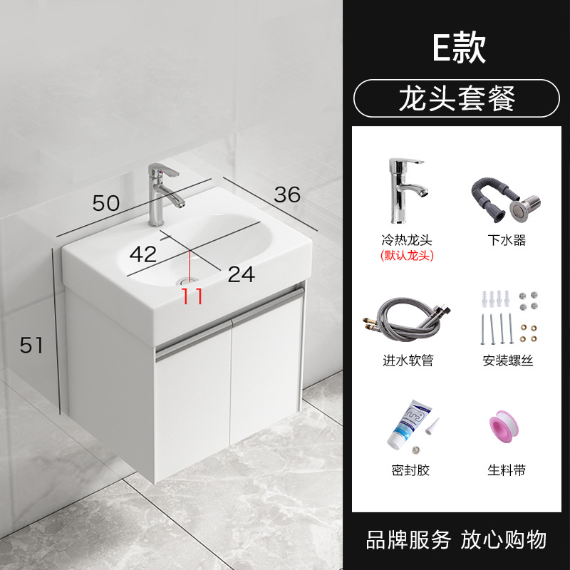 Pequeño apartamento espacio de baño de aluminio gabinete combinación mini lavabo de baño lavabo montado en la pared