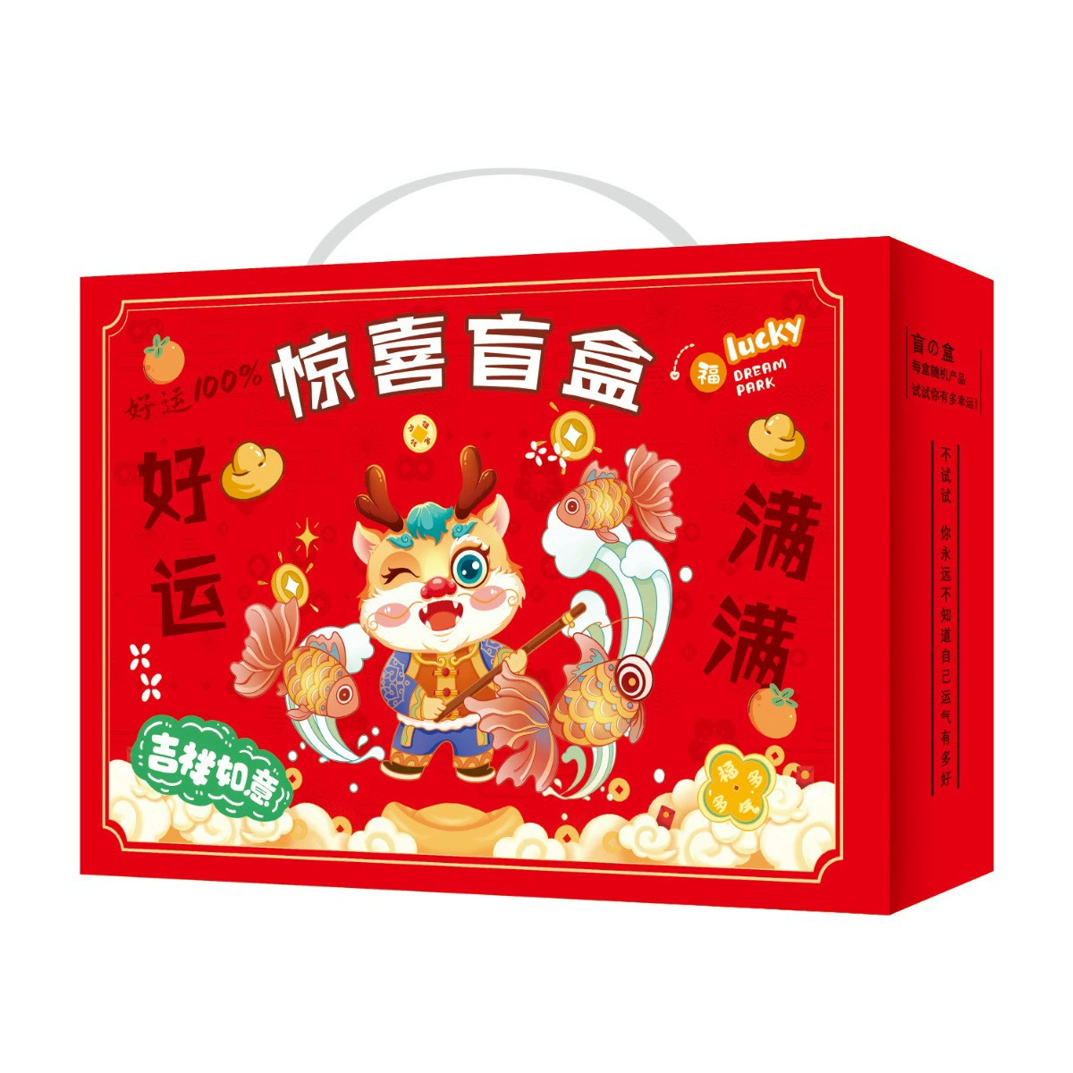 Stationery, box, children's set, Birthday gift
