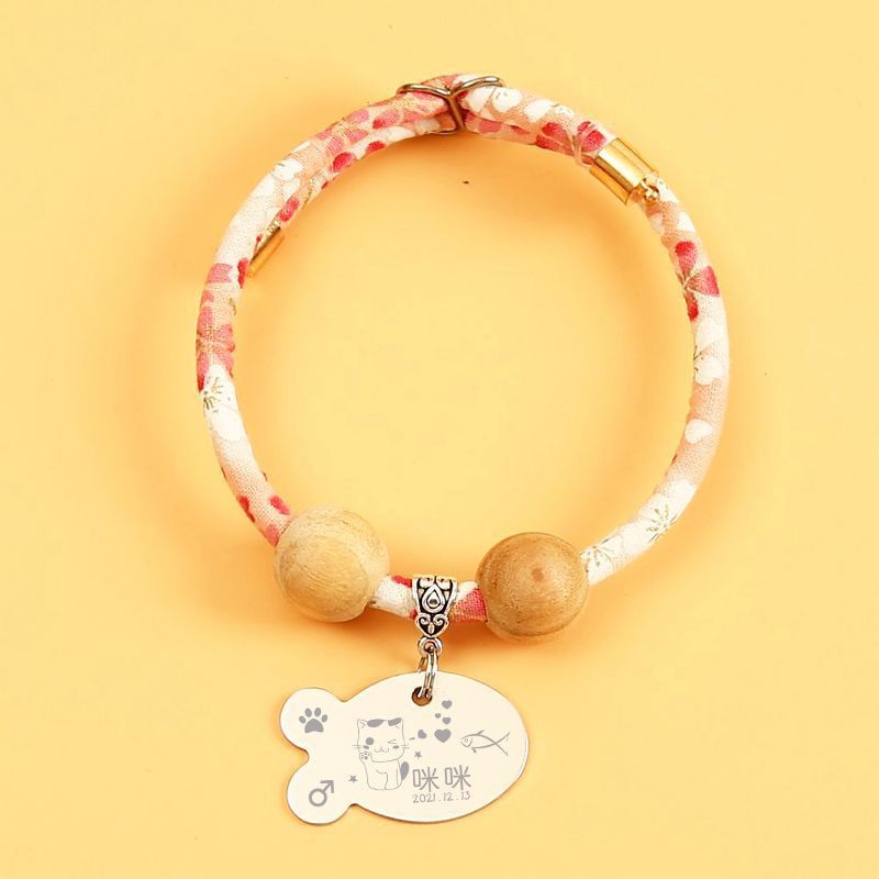 사쿠라 월요일 은어