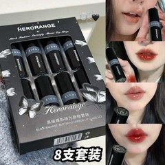 HERORANGE ~ 黒耀蝶影鏡光唇釉薬はコップの水潤がつきにくいです。