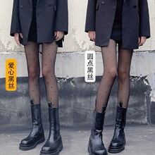 日系薄连裤袜子黑丝纹 爱心提花丝袜波点连裤袜JK洛丽塔 一件代发