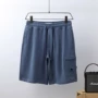 男式运动休闲shorts短裤