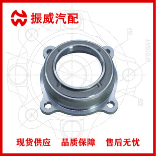42421-0k020 wheel hub unit car bearing shaft head shell suitable for Toyota-helax/rear wheel