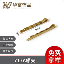 ��ʿ�ߙn�I���A�̄����b�I�b���s���S�~�I���A��