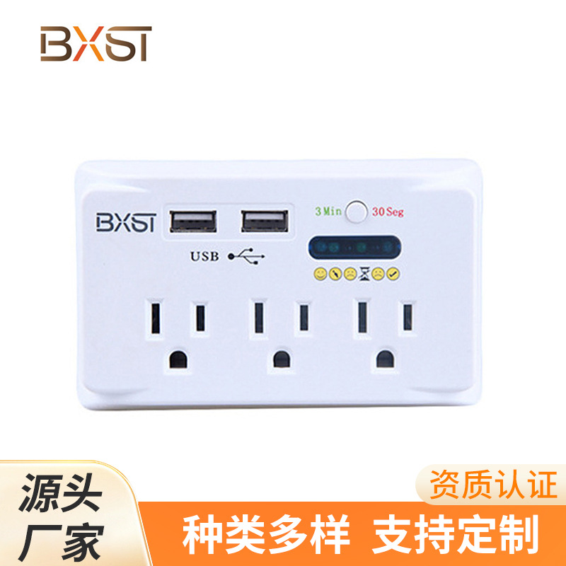 多功能USB保护器延迟时间可调冰箱空调电视机电器外贸电压保护器