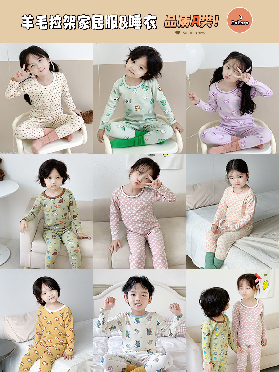 [Personalizado] Ropa de otoño de algodón con cremallera para niños, traje de pantalones largos, ropa interior deshuesada de algodón puro, tesoro para hombres, pijamas para niñas, servicio a domicilio