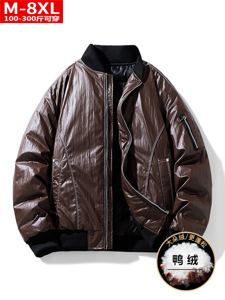 Winter trend quality baseball keep warm down jacket