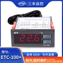 ETC-100+ �ؿ��� ���ܜضȿ����� �a���� �ض��_�P�ӕr���ӈ�