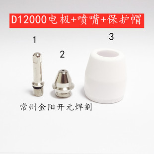 D12000늘OH839M00����H839G03����H839G02���oñ�S��H839K01�и�