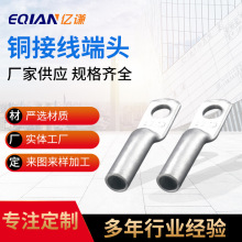 ܉a~lDT(G)ϵ~Ӿ^С~ӴýӾ