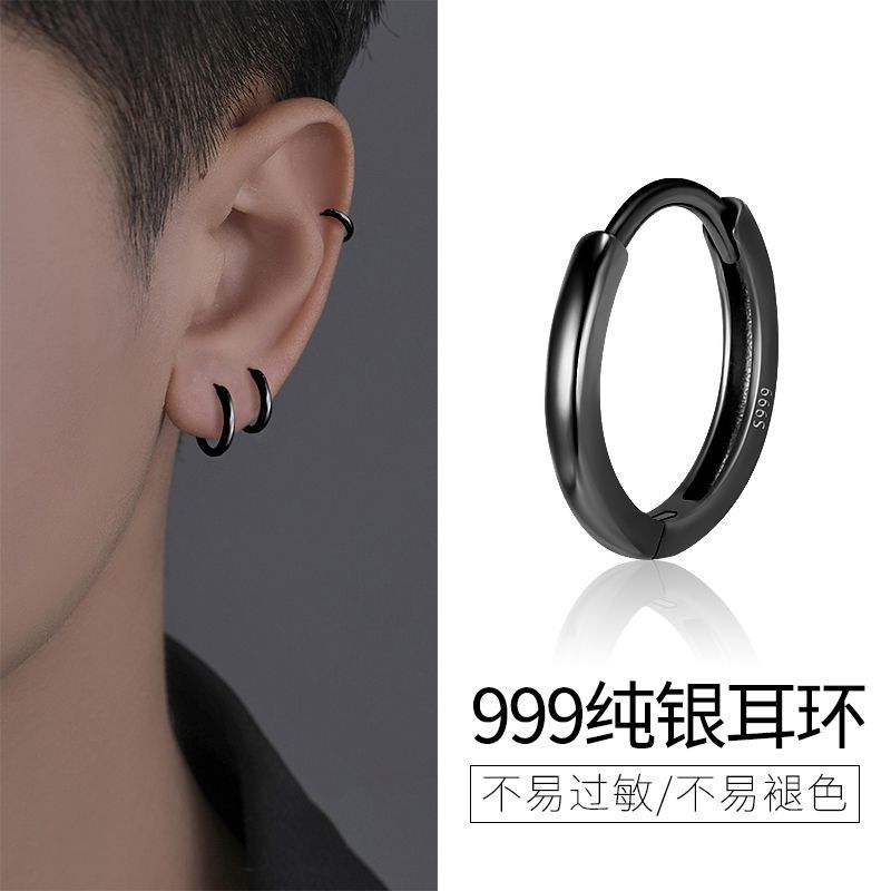 999純銀黑色圓圈耳環男士養耳洞素圈耳釘男耳圈小眾個性耳扣耳飾
