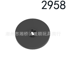 �����ָ�2723 2958������ľ�Ƽ��� 3x3 �����Բ�̵���MOC