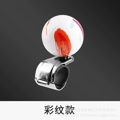 Car steering wheel booster Steering wheel booster - color