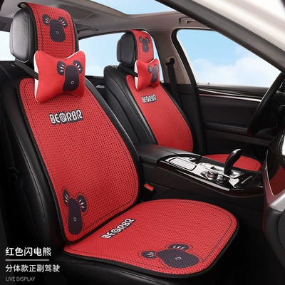 Seasons, Breathable, Non-Slip Seat Cover, Seat cushion, seat cover - red-lightning-beardriver-passenger-seats-2-seats-2-backrests-2-neck-pillows-honeycomb-design
