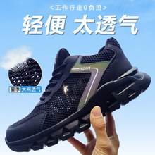 �¿��ļ��WЬ�ڱ�Ь��Ů���ⰲȫЬ䓰��^���ҷ����p��͸�⹤��Ь
