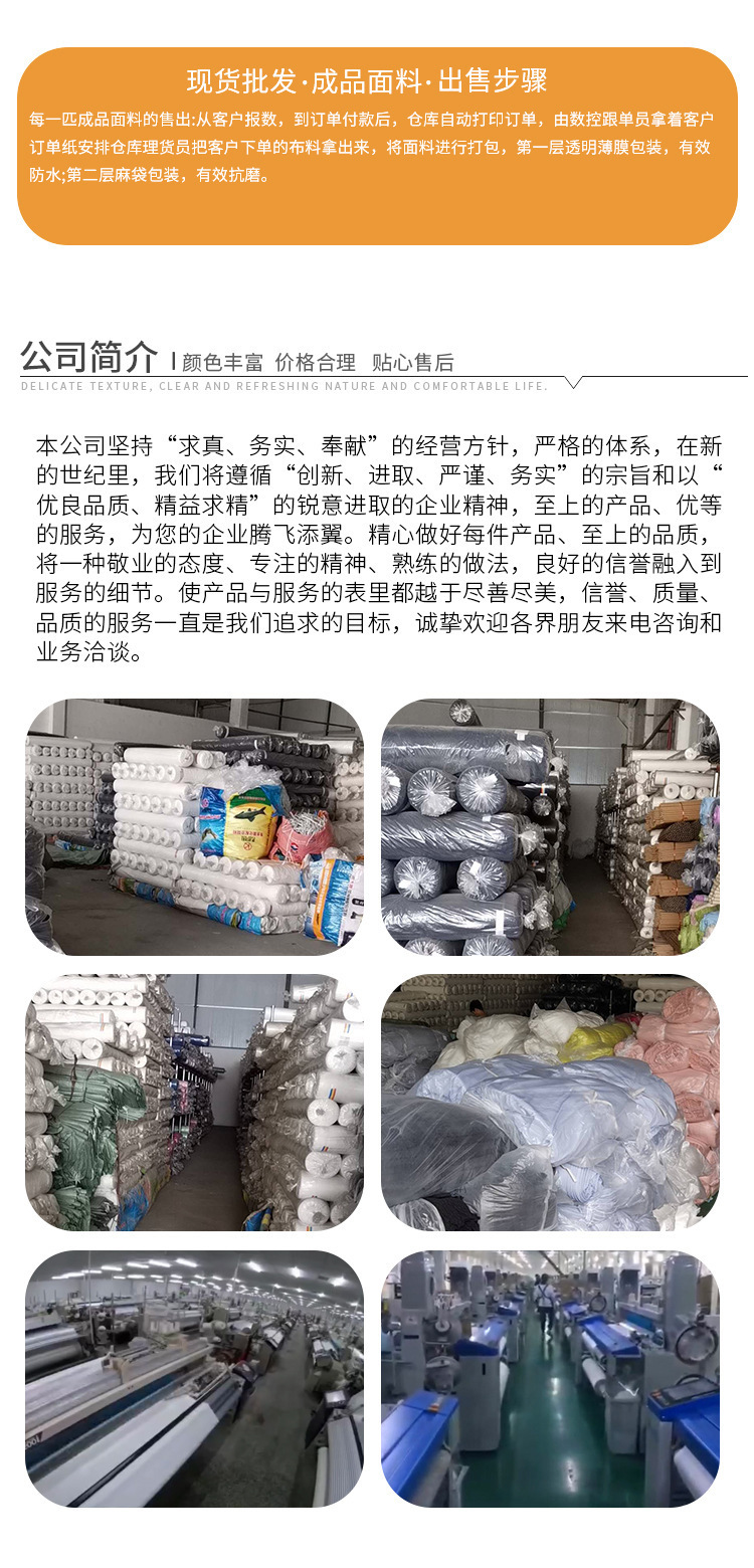 微信图片_20210503221258