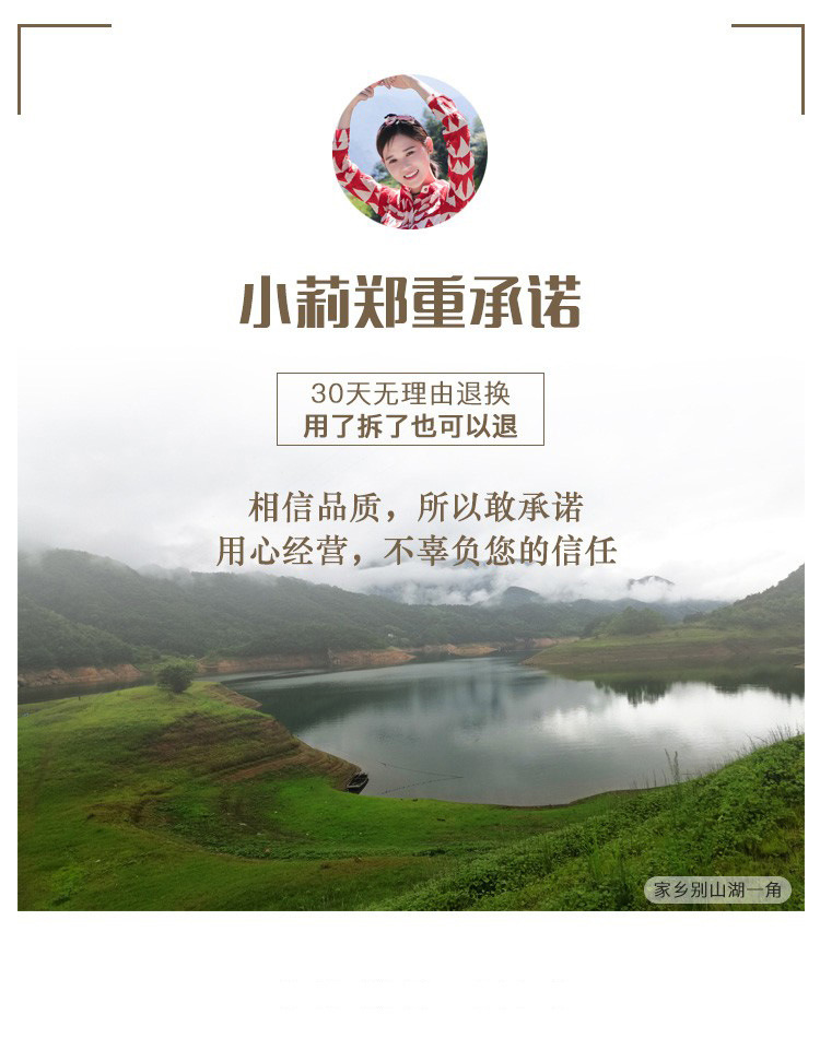 Zhi Gan Cao Honey-Fried Licorice Root Slices 500g Traditional TCM Herbal Tea and Decoction Herb details