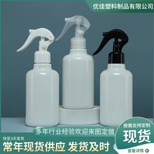 �S�Ҷ���300ml��ƿpeС�����Fƿ ����С���ػ��yˮ���bƿ