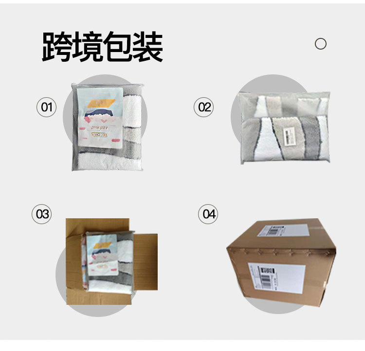 高低毛a_17.jpg
