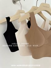 秋季新品运动提拉背心聚拢收副乳睡眠显瘦女无钢圈无痕女磨毛文胸