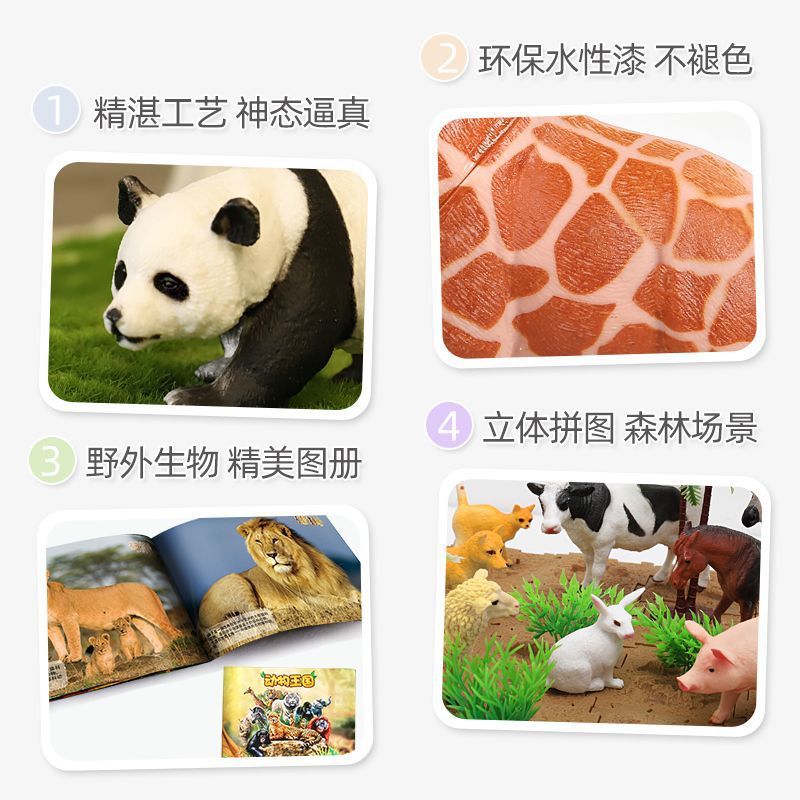 商品图