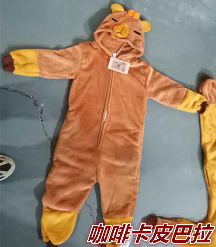 d8fd11ad64e80b72e8ceae3dcd53d7