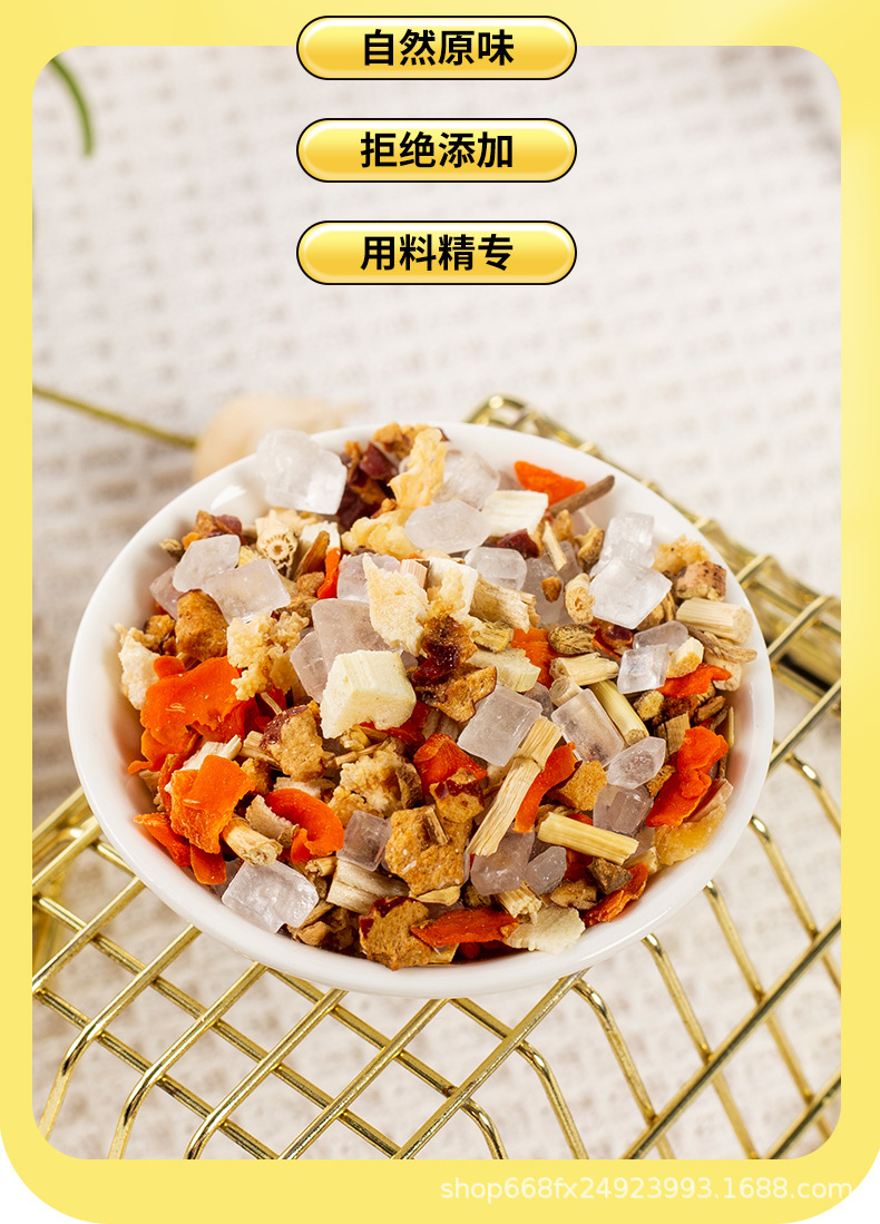 Bamboo Cane Maogen Sydney Tea _04 jpg