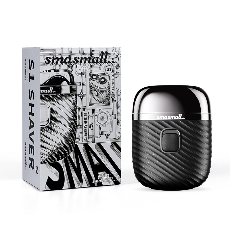 昔馬電気かみそりミニ携帯男性充電髭剃り全身水洗い彼氏プレゼントケース