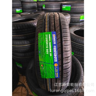 ���_��݆̥215/65R16�m��춴����_���S�ﱾ�����w˼��F��