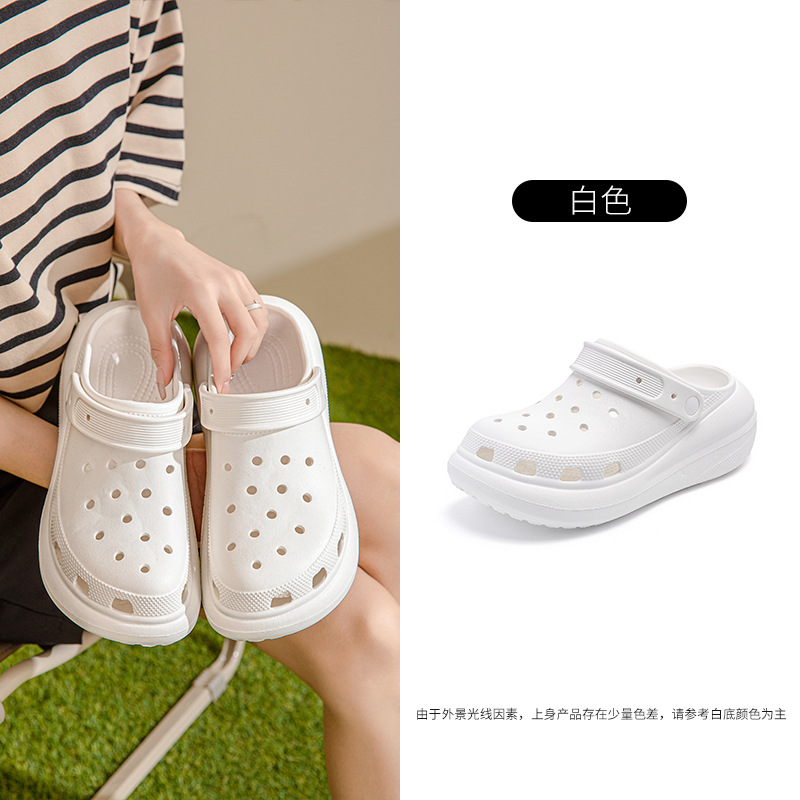 Las celebridades de Internet tienen el mismo estilo de hojaldre zapatos mujer verano suela gruesa ropa exterior EVA suela blanda pareja playa pisando mierda sandalias y pantuflas