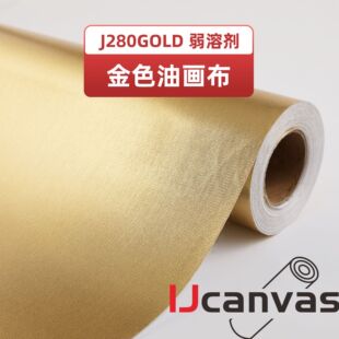 J280GOLD ���܄���ɫ�ͮ��� �� �y�� �yɫ���� �T�� �T�y
