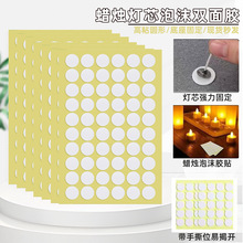 �F؛Ϟ�T��о��ĭ�z����ճ�z�A�Δ[������p���z��ճ�������p���z