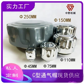 其他气动元件;接头;其他传动件