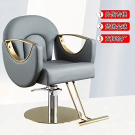 美发椅;洗头床;按摩床
