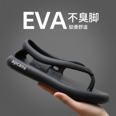 夏のメンズビーチシューズ EVA メンズノンスリップ耐摩耗性ソフトソールサンダルアウターウェアビーチサンダル女性用アウトドアサンダル