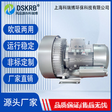 �~���������uʽ���2XHB420H46 2.2ǧ���ؚ��L�C�~�������C