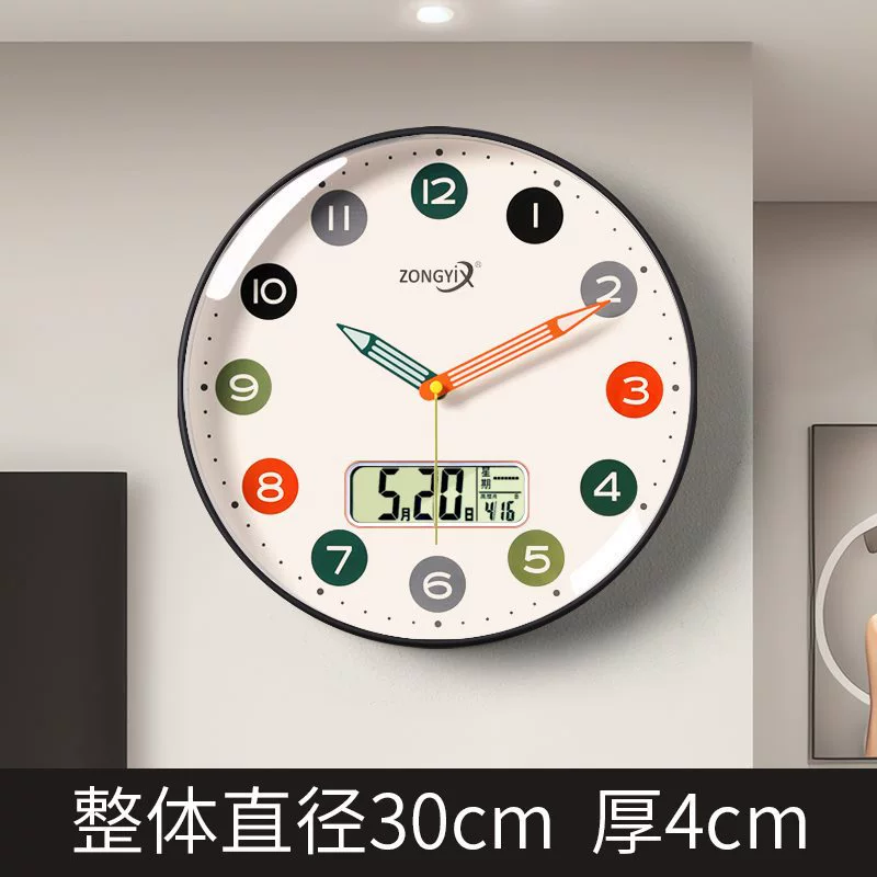 Quartz creative wall calendar, watch, internet celebrity