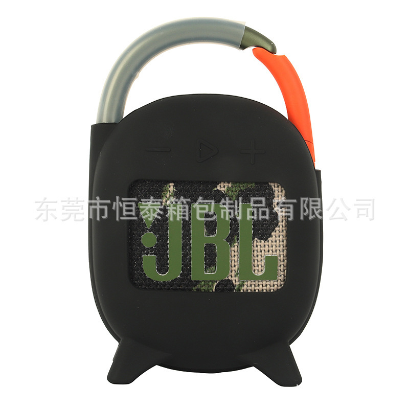 Suitable for JBL CLIP 4 Bluetooth speaker silicone case, clip4 generation speaker silicone protective case storage bag