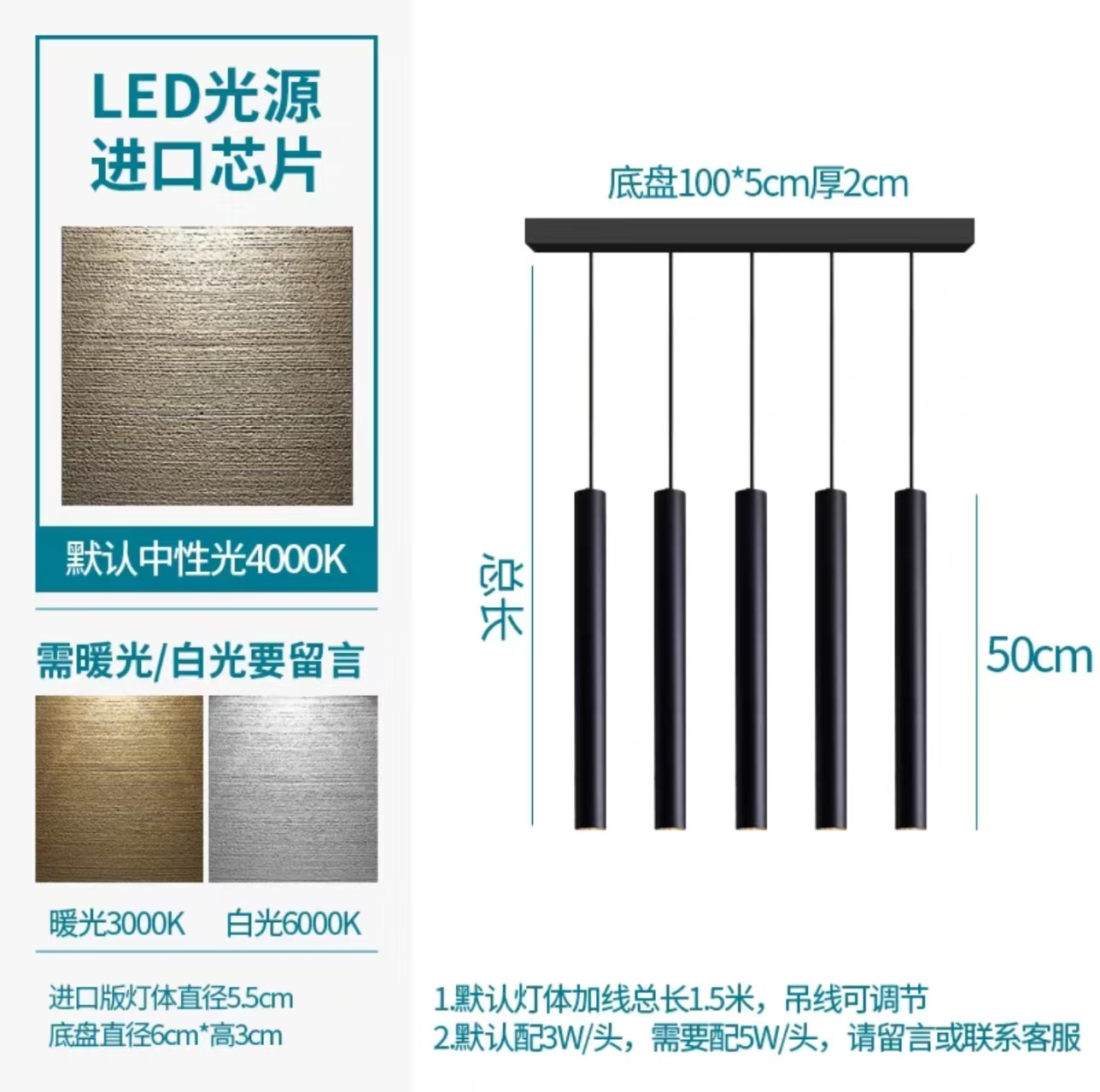 Candelabro de una sola cabeza en la cabecera de la cama moderna minimalista, comedor, bar, candelabro cilíndrico recto, creativo de una sola cabeza