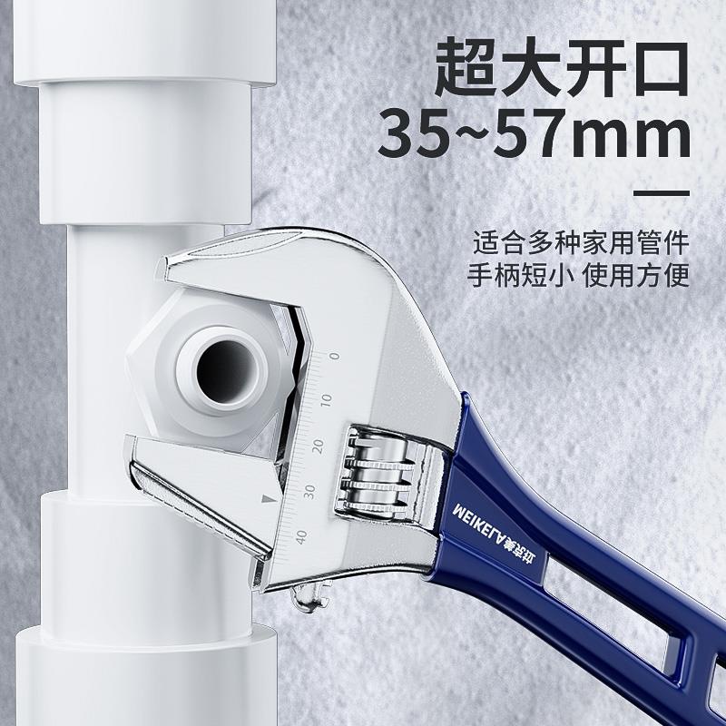 Llave móvil abierta universal de mango corto conjunto de herramientas de mano llave móvil multifunción llave de baño
