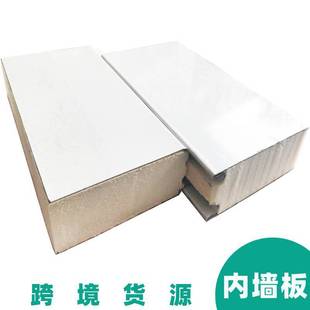 �����C��PU�ͺϠ����p���䓾۰����Aо�岻�P䓾۰������ذ�