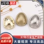 蛋型手缝针织金属扣子