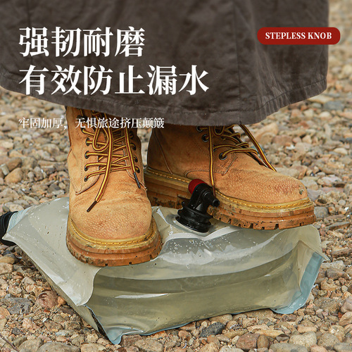 Outdoor portable folding water bag, mountaineering, traveling and camping, plastic soft water bag, water bucket, large capacity water storage bag
